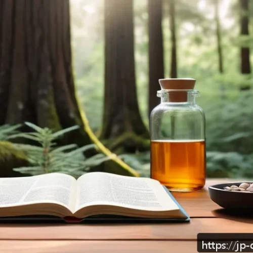디지털 디톡스 캠프의 개별 맞춤형 프로그램 설계 - A serene forest campsite scene in early morning light, featuring a lightweight yoga mat and an open ...